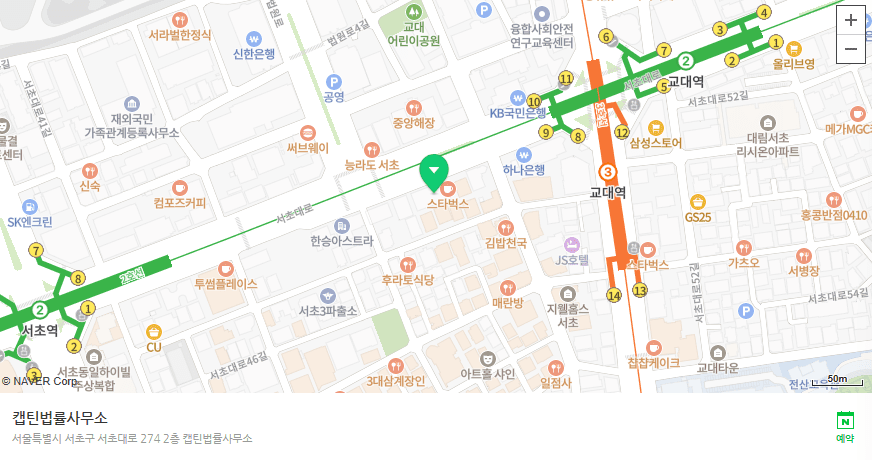 [법인소식] 세금 조금 덜 냈다고 탈세? 조세포탈 성립 요건과 형사처벌 총정리