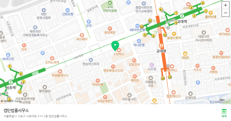 [법인소식] 위장부양 부정청약 불송치 — 인천검단 제일풍경채 노부모 특별공급 캡틴법률사무소 성공사례