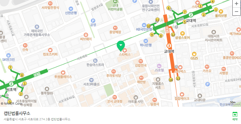 [법인소식] 강북권의 핵심 단지 '장위 푸르지오 라디우스 파크' 분양과 관련 위장전입 주택법위반 내사종결 성공사례