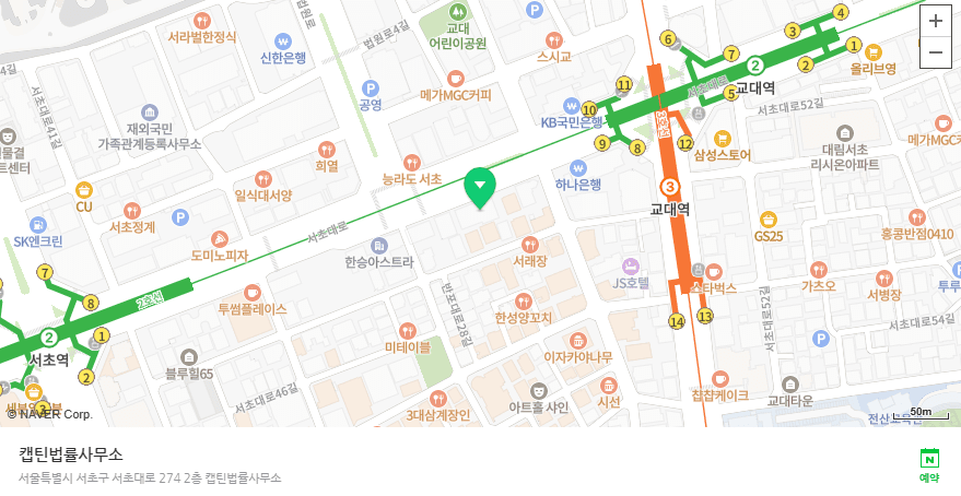 [경찰출신변호사] 리벤지 포르노 처벌, 여기서 갈립니다｜성착취물 판매 혐의 구속영장 기각 성공사례