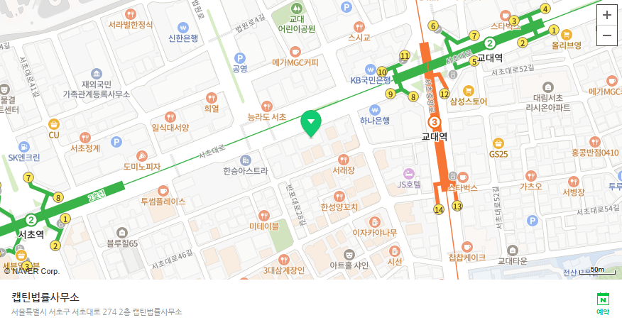 [경찰출신변호사] 주차장 알박기, 경찰도 못 빼나요? 아파트 상가 입구 봉쇄와 빌라 강제 견인 법적 기준