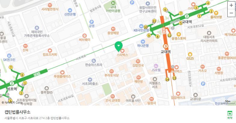 [법인소식] 민사사건 변호사, 어떤 기준으로 선임해야 하나요? 형사 리스크까지 함께 살펴야 합니다.