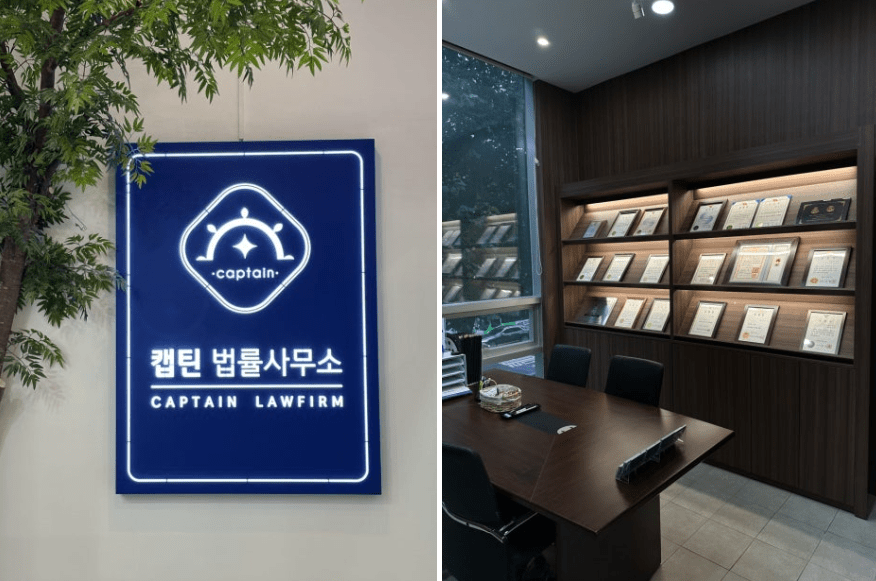 [경찰출신변호사] 리벤지 포르노 처벌, 여기서 갈립니다｜성착취물 판매 혐의 구속영장 기각 성공사례