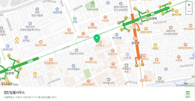 [경찰출신변호사] 여자화장실 구멍에서 카메라가 나왔습니다… 불법촬영 처벌부터 피해 보상 및 대응법 정리