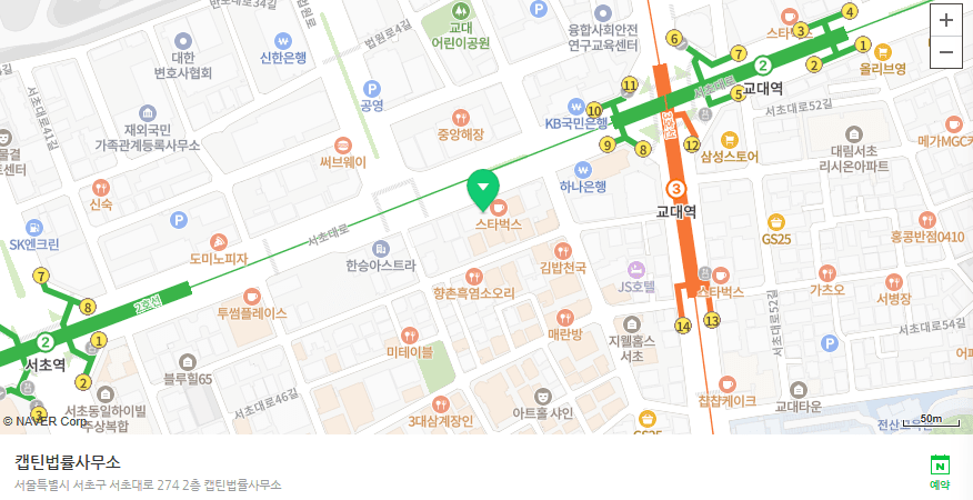 [법인소식] 상간죄 뜻 잘못 알면 낭패, 형사처벌 여부와 위자료 기준 정리