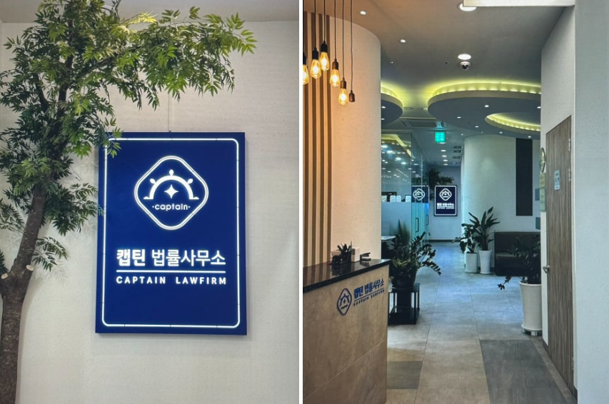 [법인소식] 약식기소 되면 벌금 무조건 내야 되나요? 구약식 뜻과 항고 절차