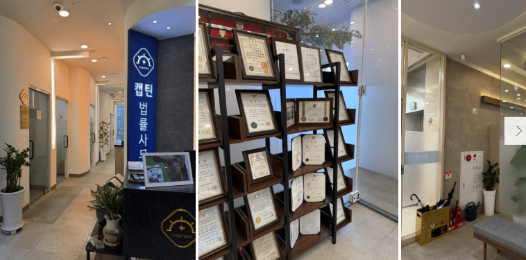 [법인소식] 데이트폭력 신고해도 소용없을까? 실제 구속·구공판 사례 정리
