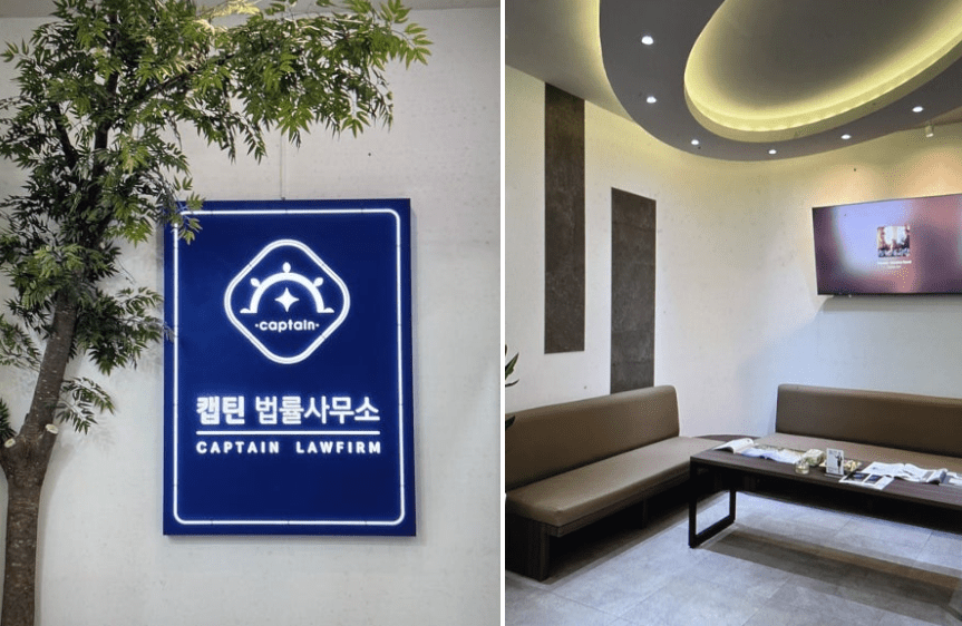 [경찰출신변호사] 텔레그램 n번방 불법영상 구매, 송금까지 했는데 무혐의 실제 대응 성공사례
