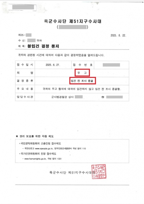 리스트 이미지