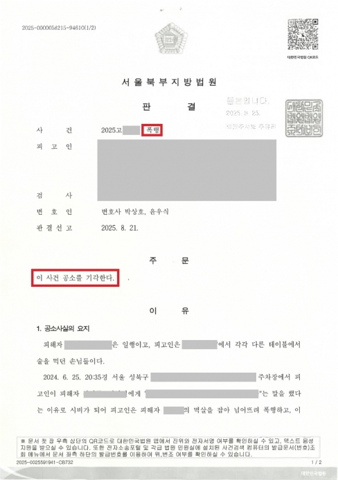 리스트 이미지