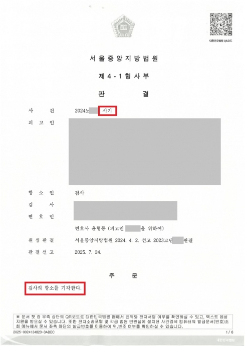 리스트 이미지