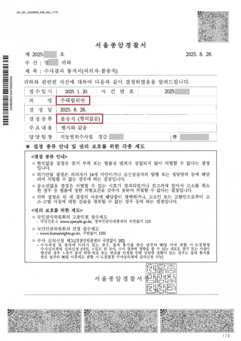 리스트 이미지