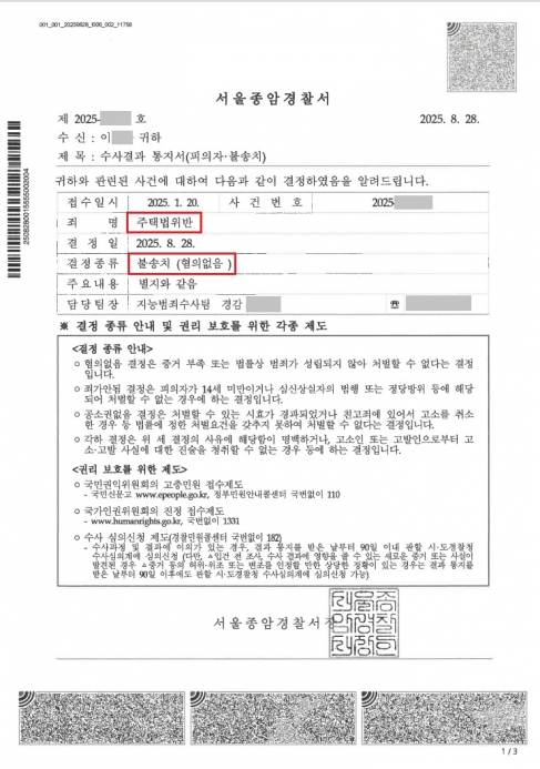 리스트 이미지