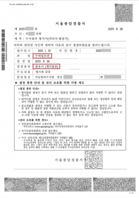 리스트 이미지