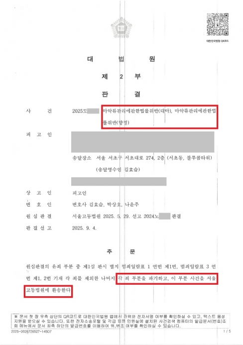 리스트 이미지