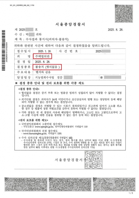 리스트 이미지