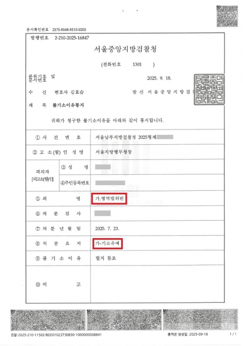리스트 이미지