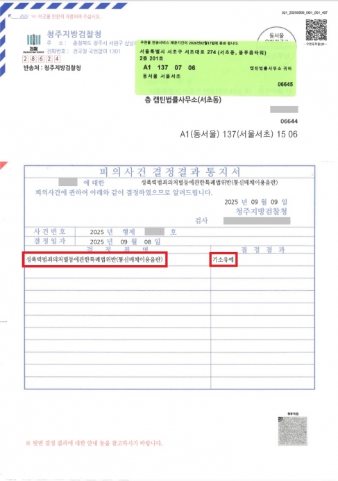 리스트 이미지