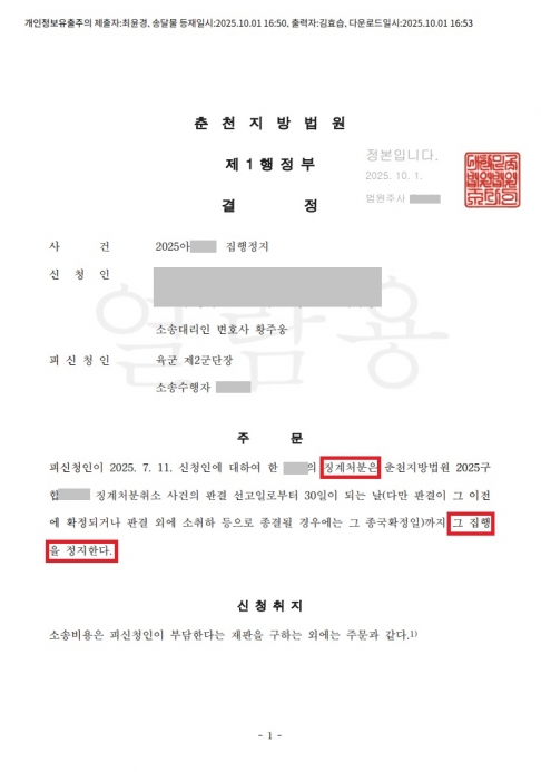 리스트 이미지