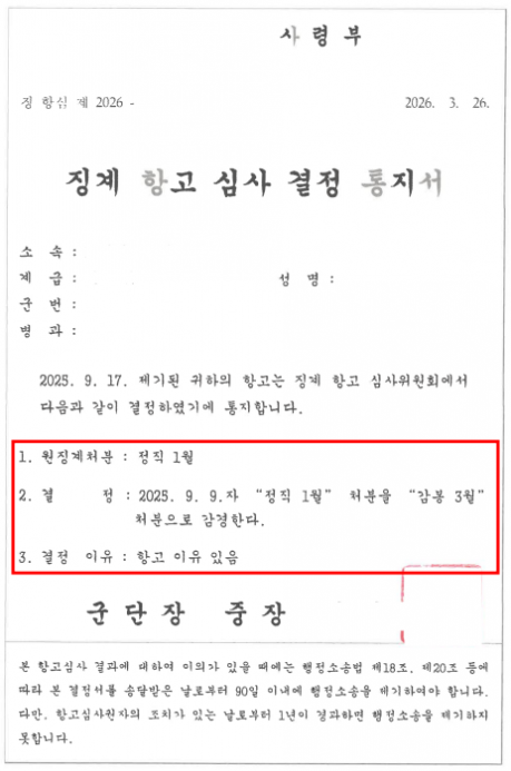 리스트 이미지