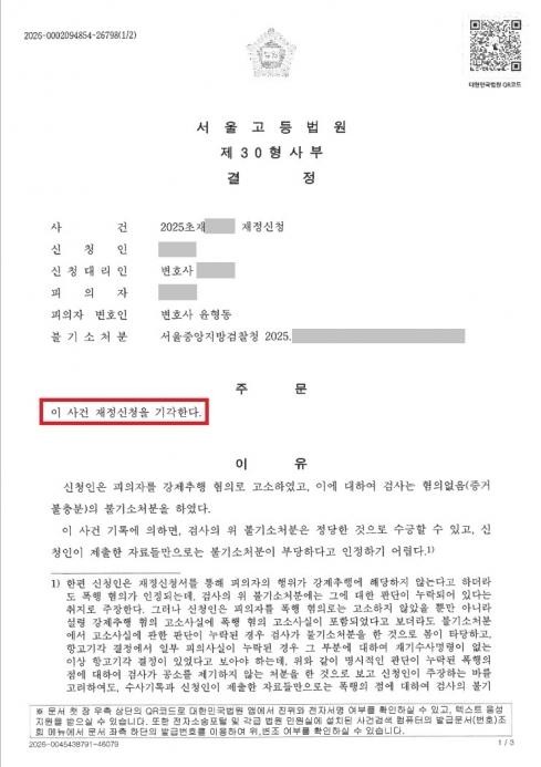 리스트 이미지