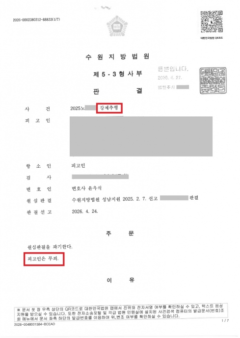 리스트 이미지