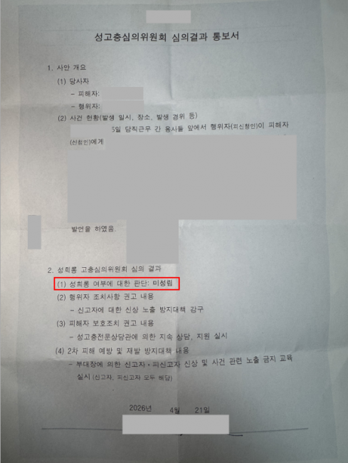 리스트 이미지