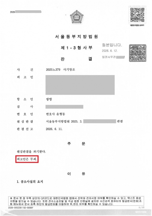 리스트 이미지