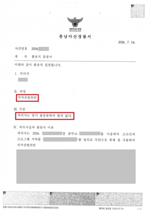리스트 이미지