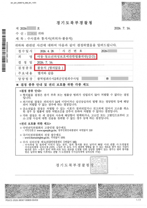 리스트 이미지