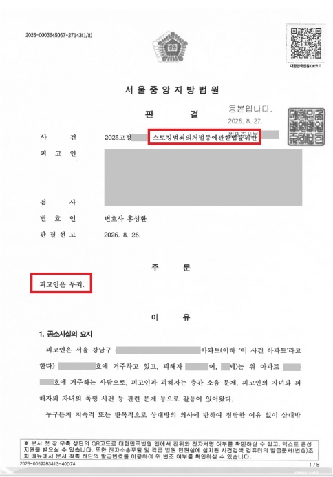 리스트 이미지