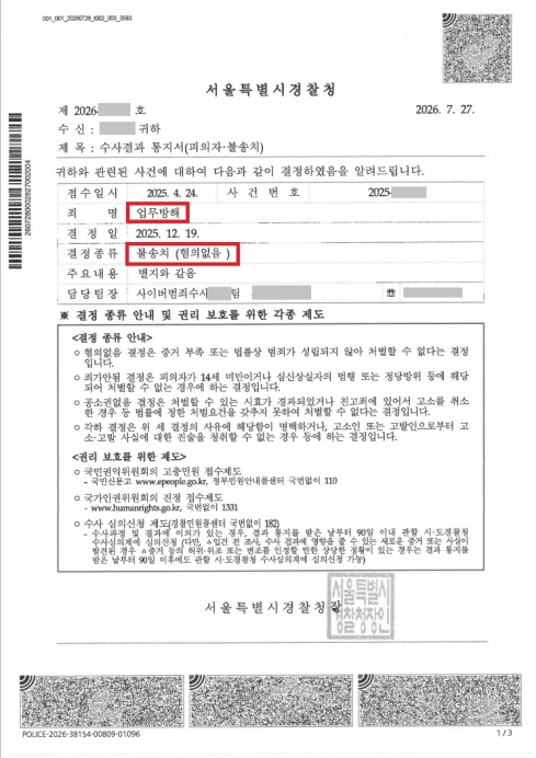 리스트 이미지